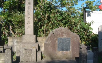 宮崎郁雨の歌碑