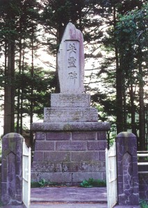 英霊碑　八雲神社内