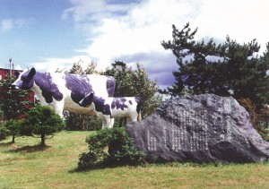 酪農感謝の碑　立岩公園内