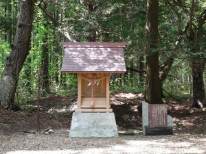 荒神社