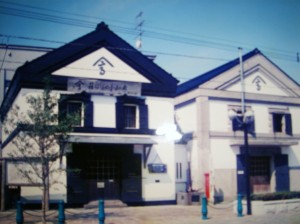 箱館高田屋嘉兵衛資料館