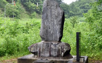 瀬棚線鉄道工事殉難者慰霊碑