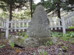平山先生の墓（HP用）