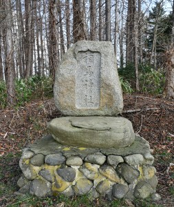 相馬神社