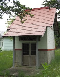 平里八幡神社