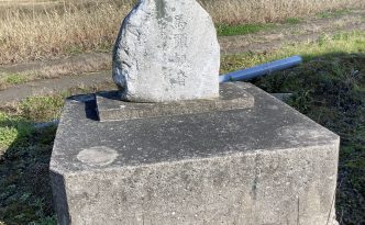 馬頭観音